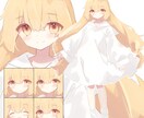 最短3日!イラスト制作します ふんわりでちょっと萌えっぽいイラストをお届け イメージ3