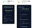 FXは予測しない。相場適応するアドバイスをします 実弾を使わず仮想検証で相場を学習 イメージ10