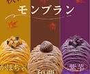 保存したくなる女性向けカルーセル投稿制作します 保存したくなる、カルーセル投稿をCanvaで制作いたします。 イメージ6