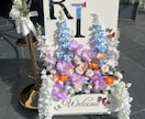 オリジナルWelcomeboard作成します お二人らしい結婚式をエントランスから… イメージ1