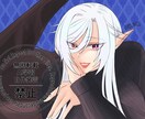 SNS用アイコンorヘッダーを作成します 【渋いおじ様・艶やかな女性】目を惹く作品を描きます イメージ6