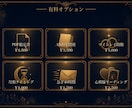 夜と月のリーディング｜霊感タロット+月相鑑定します 500字以上｜霊感タロットとツインレイ視点｜24h応答 イメージ8