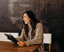あなただけのキャリアプランを作ります キャリア迷子を抜け出すために魅力的なキャリア戦略を練ろう！ イメージ1