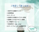 ぱっ！と目につくデザインを提供します 見た人の心を動かすバナーでビジネスに貢献します イメージ3