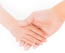 ママパパ限定！お子さんに関するお悩み占います 私も親！親は悩みます！お子さんのこと視てみましょう イメージ1