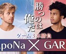 動画編集承ります イメージに合わせて編集させていただきます イメージ6