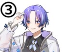 可愛いキャラクター描きます 立ち絵イラストに困っている方へ イメージ3