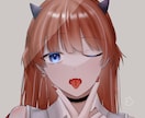 ケモ耳×中性的なかわいいイラスト描きます 中性的で儚い雰囲気が好きな方へ イメージ4