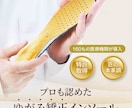 Instagram｜バナー画像制作します 初めてでも安心してご依頼ください！ イメージ10