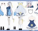 IRIAMやVTuber立ち絵・三面図描きます 高クオリティでかわいい!!商用利用、二次利用OK!! イメージ5