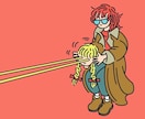 イラスト・デザインなんでもやります (期間限定)お試し無料！！要望に合わせてお手軽に！！ イメージ9