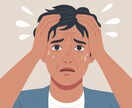 自動車保険の補償内容を整理します 補償の過不足を客観的に確認します イメージ7