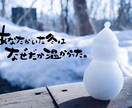 最速2日納品！手書き文字デザインの素材作成します 手書き文字で華やかに♪スピーディーな納品！ イメージ7