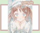 デジタルチョークイラストで可愛いをお届けします ふんわり優しいチョークで癒しのイラストいかがですか？ イメージ5