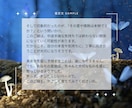 タロット×オラクルで今のお悩みを丁寧に読み解きます 表面的な結果だけでなく、あなたの心に寄り添ってお届けします❁ イメージ5