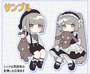 3等身のデフォルメイラスト制作いたします ポップで目を引くキャライラスト！ イメージ3
