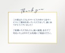ん？と目にとまる【バナー/ヘッダー】画像制作します シンプル・おしゃれ・優しい・かわいいをデザインします イメージ10