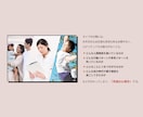 9つの性格タイプから、あなたを理解していただきます 古代ギリシャ起源の心理学「エニアグラム」の個人セッション イメージ6
