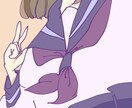 初めてのイラストご依頼 承ります 何も分からなくても大丈夫！気軽に、簡単に、取引き可能です！ イメージ3