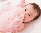 女性限定。流産/離婚話など即レスチャットできます 流産/離婚経験から同じような経験で悩んでる方に寄り添います イメージ4