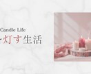 noteサムネイルをあなたの世界観で作成します ほかの記事に埋もれないサムネイル、作ります。 イメージ2
