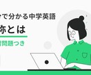 パワーポイント×デザイン性ある資料を作成します オンライン授業やプレゼン資料を作りたい方必見です。 イメージ4