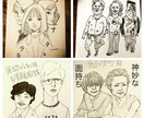 似顔絵、イラストを描きます 大切な人の記念日やイベント用などにいかがですか。 イメージ7