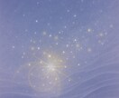 別れた彼、忘れられない彼の今の気持ち占います 彼とまた繋がれる確率は？新たなほうへ進むほうがいい？迷うとき イメージ5