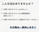 CF7で確認画面付きフォーム作成します 確認画面付きContact Form 7フォームを作成します イメージ2