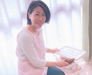 ADHD・グレーゾーン専門＊片付け相談60分します 元発達障害支援員&カウンセラーが特性に合った片付けをサポート イメージ1