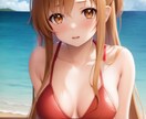 お好みの「二次元/リアル系」のイラスト作成します ファイル形式でお渡しするのでスムーズなお取引が可能です イメージ3