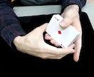 手品で人気者になろう●マジックを教えます 誰でもできて驚く手品時間のある限り教えます イメージ7