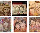 お写真を元に絶対似ている似顔絵描きます 友人や恋人ご家族へのプレゼントに最適！ウェルカムボードにも！ イメージ4