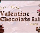 WEBのバナーやヘッダーを制作します コミュニケーションをとり、ご希望にあったものを作ります！ イメージ4