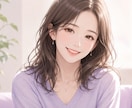 性に関する悩み聞きます みんなどうなの？聞きづらいこと、話してみませんか イメージ8