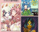 TRPG立ち絵・一枚絵の作成承ります 美少女、青年、オジ様、メカでも何でも描きます イメージ5