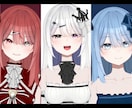 Vtuber モデルを制作します VtubeStudioとVBridger対応で高可動域！ イメージ4