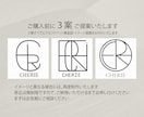 オリジナルアルファベットエンブレムロゴを制作します ３案無料｜修正無制限｜アルファベットを幾何学的に構築するロゴ イメージ4