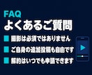 Instagram動画を週3回自動投稿します 約15秒の縦型動画と投稿文を作成し週3回自動投稿 イメージ10