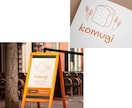 店舗集客特化！ロゴ＋チラシ＋看板作成します 新規集客につながるデザインをまとめて設計します イメージ5