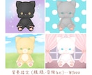 デフォルメかわいい動物イラスト描きます ペットイラスト対応可能！個性豊かなかわいい動物イラストです♪ イメージ7