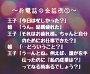 疲れたって言っていい。貴女は誰よりも頑張っています だからこそ、僕は力になりたい。「お疲れ様」の花束とともに。 イメージ2