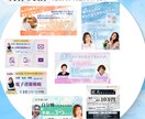 世界観を伝える女性向けバナー/ヘッダーお作りします お早め仕上げ相談可！欧州に出展経験のあるデザイナーが丁寧対応 イメージ6