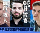 認知、利益を得るサムネイルを作成をいたします お客様のイメージを形にするデザイン イメージ4