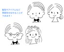 結婚式ツール用イラスト制作します ウエルカムボードなど！2人の大切な日を可愛いイラストで演出！ イメージ4