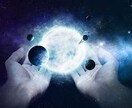 心の波動を届ける癒しの遠隔サポートします 心と身体にレイキ遠隔ヒーリング致します イメージ1
