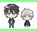 パッと目を引くころっとかわいいミニキャラ描きます シンプルな塗りで誰にでも愛されるミニキャラを イメージ4