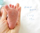 sns用記念日・子ども向け写真に文字入れします その一日に、ちょうどいい言葉を。 イメージ3