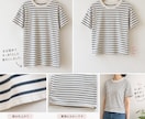 Tシャツの丈詰めできます こちらからの返送料は無料です。 イメージ1