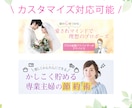 お洒落なチラシ、パンフレット、メニュー表制作します 画像の補正レタッチは無料！ポスターや看板もお任せください イメージ2